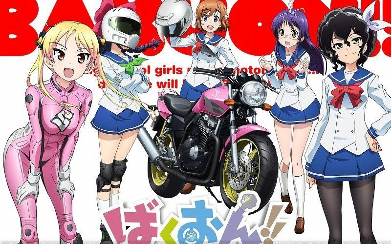 Illustration for article titled Spring 2016 Anime: Where and When?